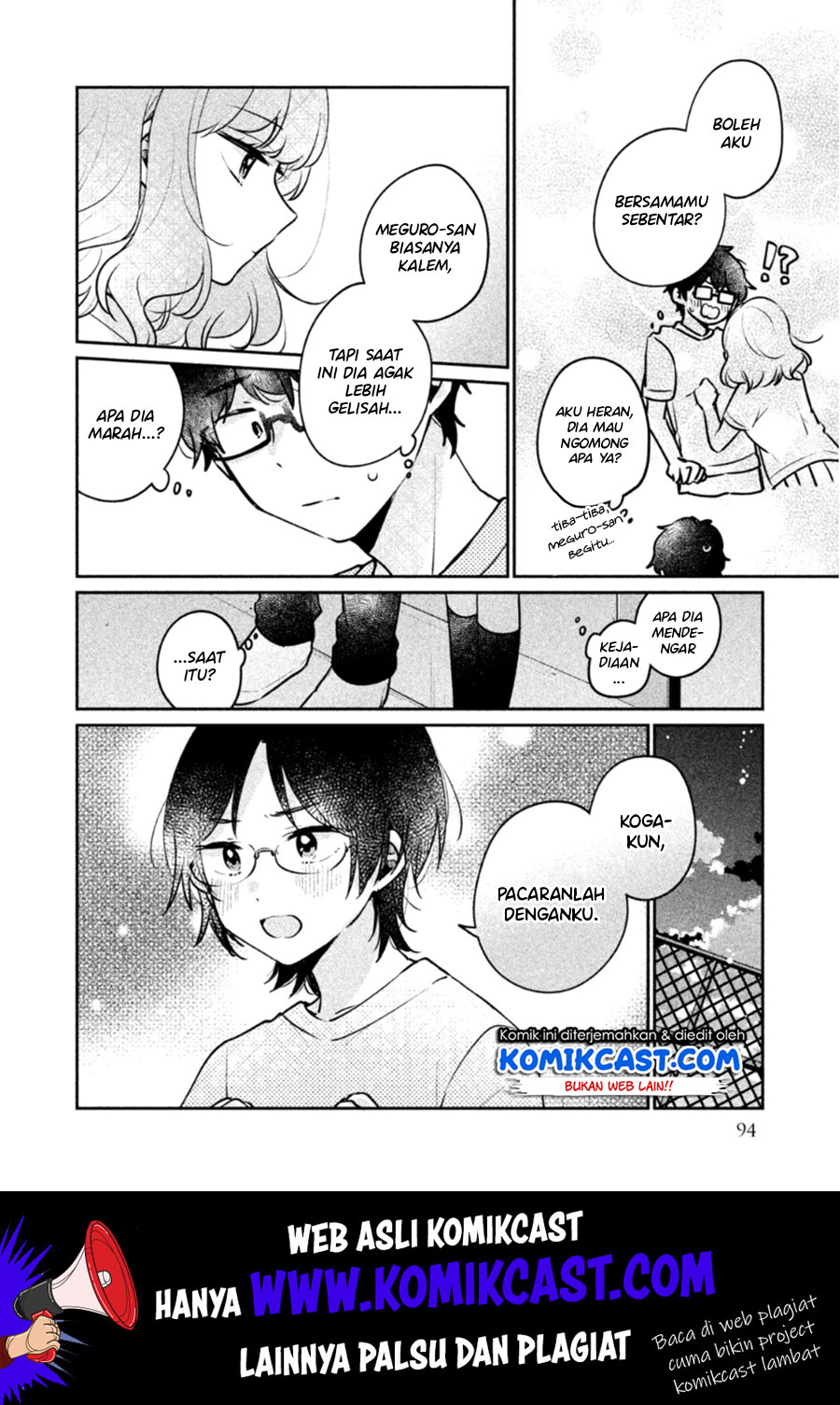 It’s Not Meguro-san’s First Time